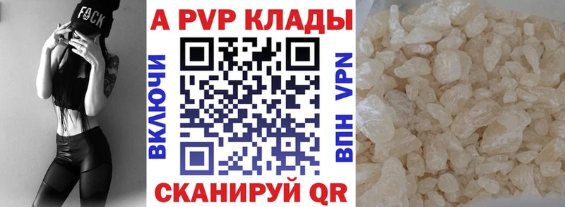 Все наркотики Разумное Экстази КОКАИН Меф omg зеркало ГАШ