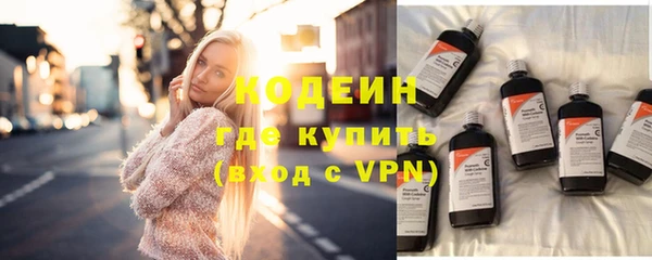 наркотики Алексеевка