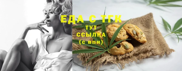 наркотики Алексеевка