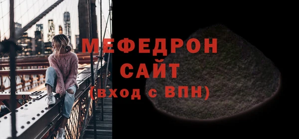 Альфа ПВП Нефтекумск