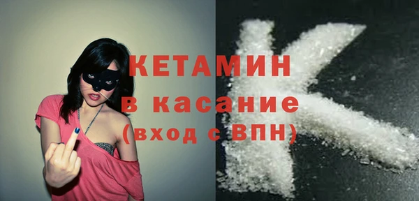 Альфа ПВП Нефтекумск
