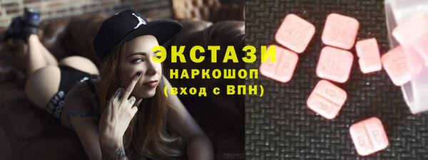 наркотики Алексеевка