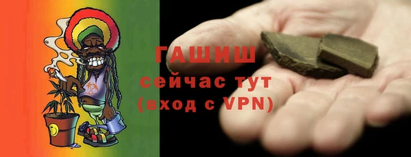 наркотики Алексеевка