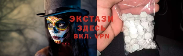 хмурый Алзамай