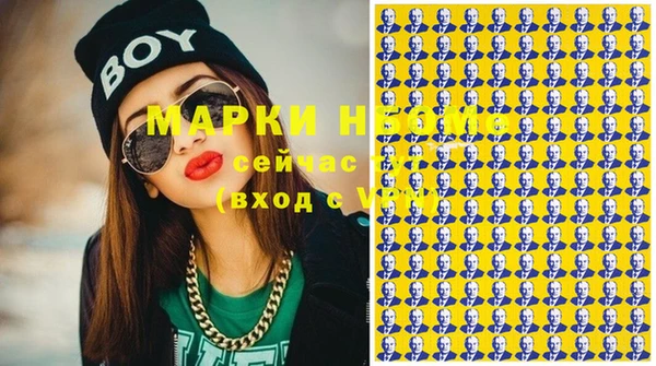 кокс Нея