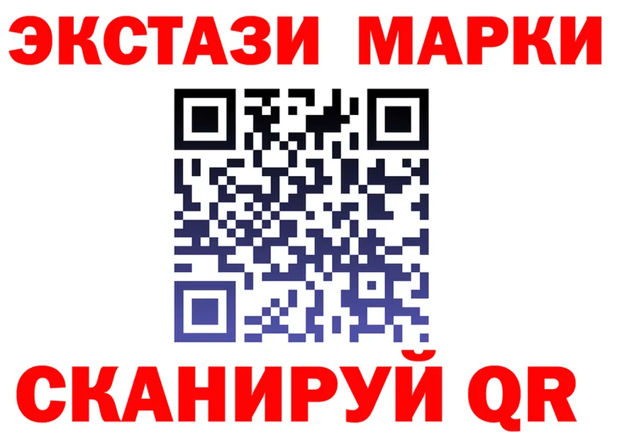 Продажа наркотиков это формула Разумное