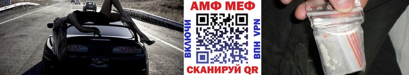Метамфетамин кристалл цена Разумное